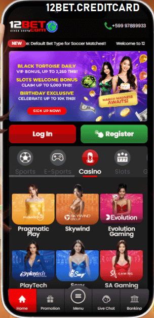 Ứng dụng 12bet Ứng dụng 12bet