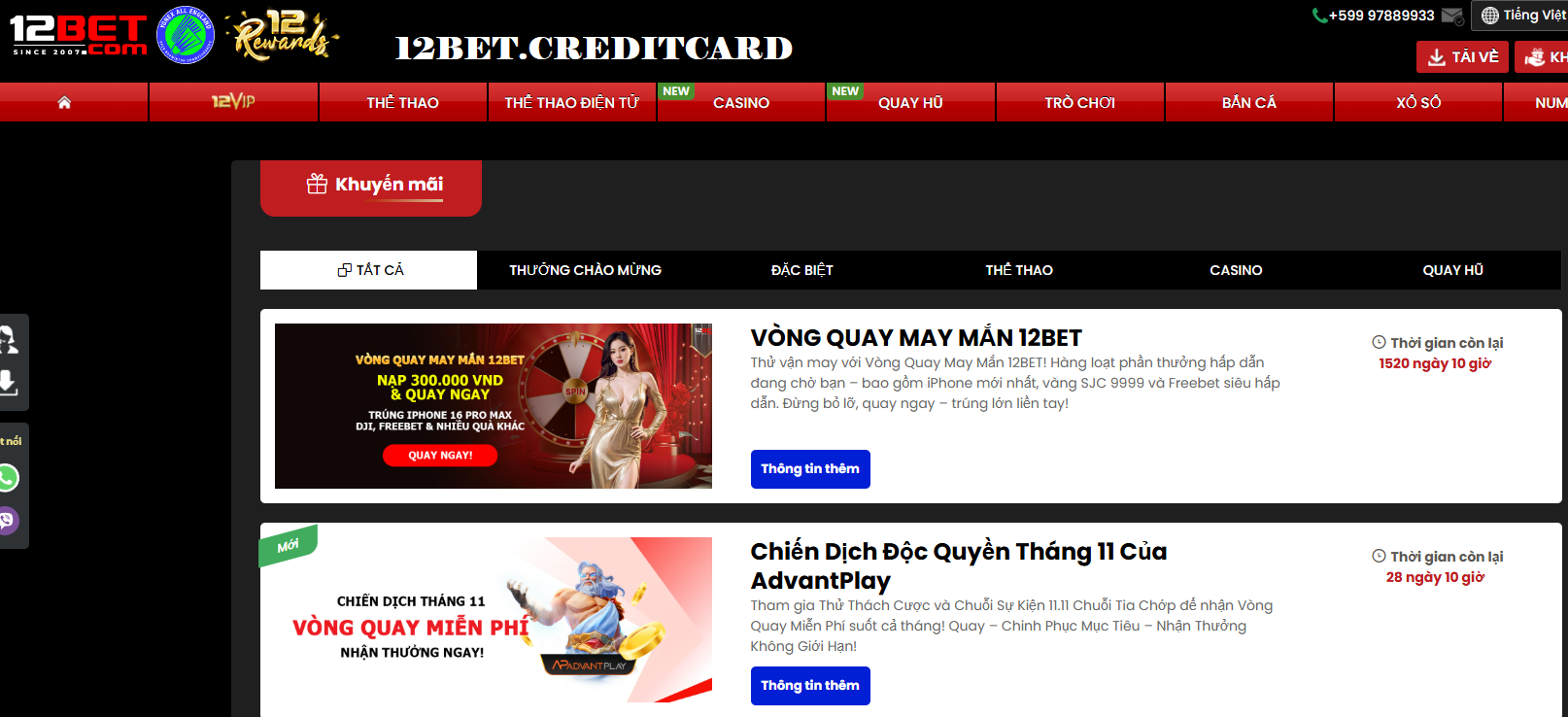 Khuyến mãi 12bet Khuyến mãi 12bet