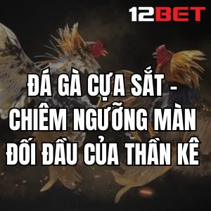 Đá Gà Cựa Sắt